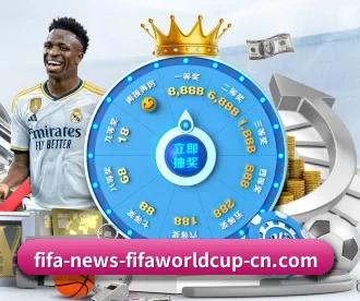 世界杯2026 APP