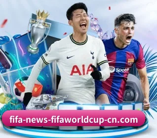 世界杯2026 APP
